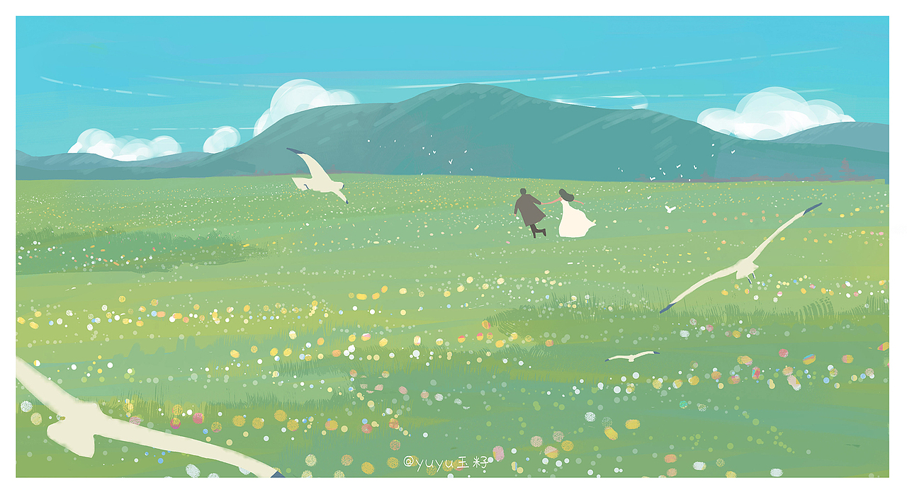 云淡风轻的日子