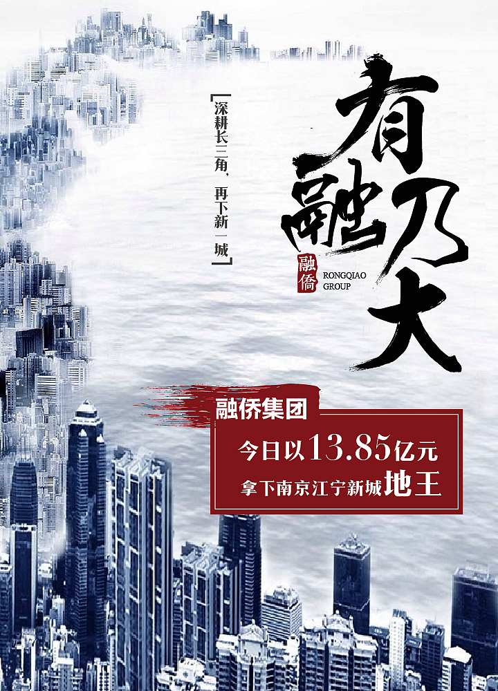 微信合集（图ZMzk4NDA2MzY=） - 宣传物料 - 站酷设计师jjx8370701原创素材 - 站酷ZCOOL