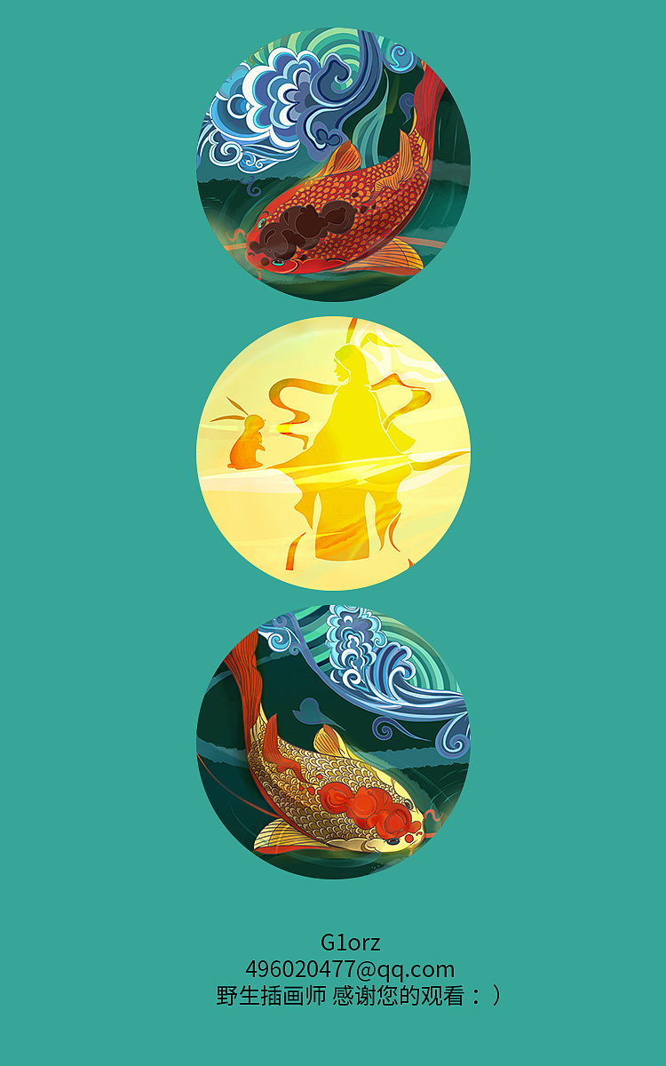 中秋传统节日新国风包装插画