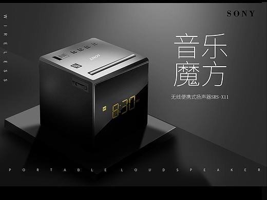 精修（个人主页-ZNTI4MjY3MjA=） - 包装 - 站酷设计师过往终归一梦原创素材 - 站酷ZCOOL