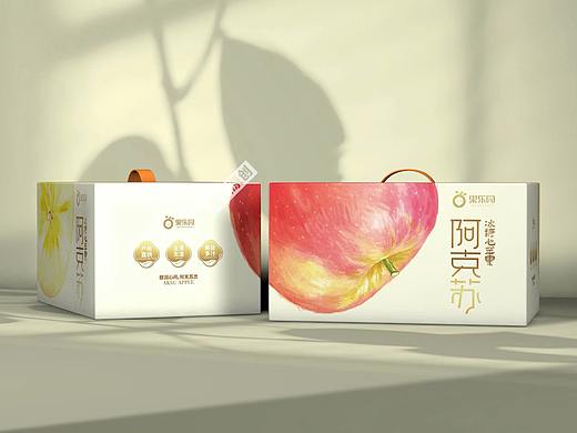 ｛原创｝阿克苏苹果水果礼盒手绘插画包装设计