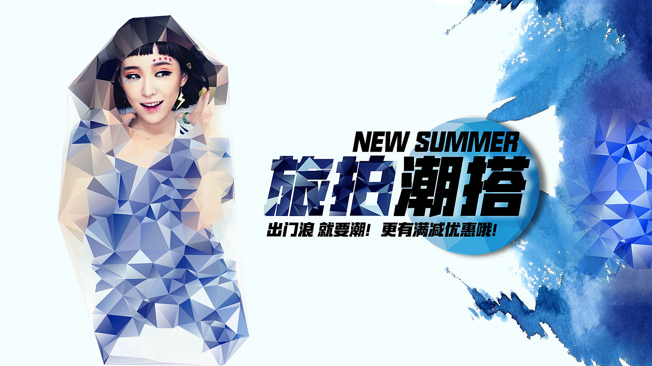 创意海报（图ZMTQ5NjEwMTYw） - 海报 - 站酷设计师自由人接单做设计原创素材 - 站酷ZCOOL