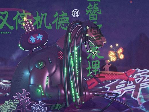 圆我一个最怪的红楼梦