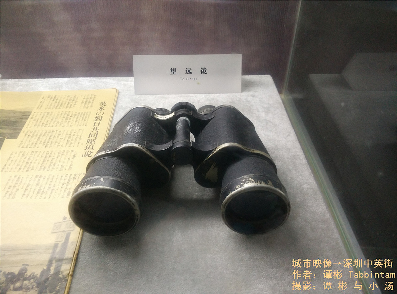 深圳中英街之旅