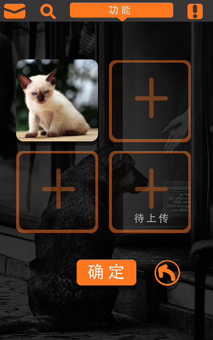 作业（图ZMTMzMzQ5NDI4） - APP界面 - 站酷设计师额丶哈哈哈原创素材 - 站酷ZCOOL