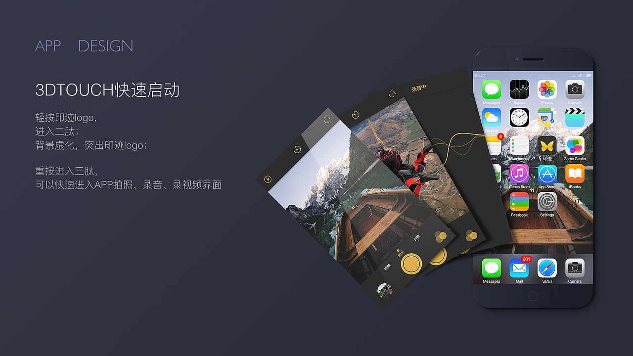 。作品集。。。。（图ZNjE5NDM5MjQ=） - 图标 - 站酷设计师凌乱的姑娘原创素材 - 站酷ZCOOL