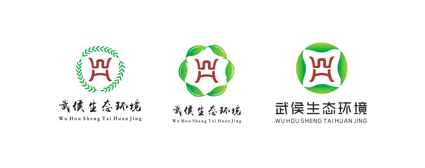 logo 武侯生态环境logo
