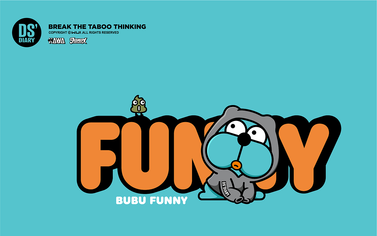 DS DIARY IP品牌形象设计