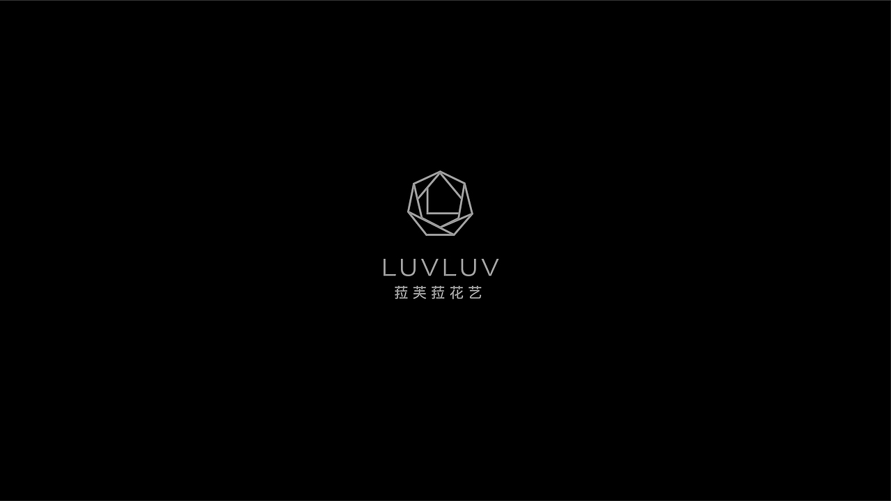 Flower art-LUVLUV LOGO设计（图ZMTEzMjI4MTk2） - 品牌 - 站酷设计师RaBbit森原创素材 - 站酷ZCOOL