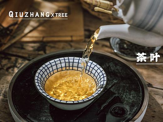 茶叶