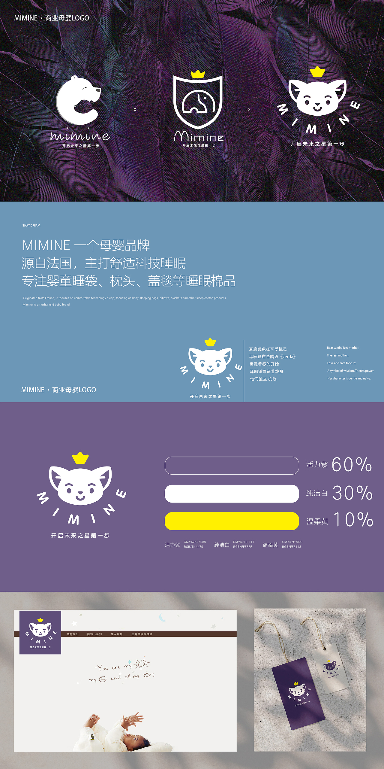 LOGO（图ZMjM3Mjk5NzY4） - 品牌 - 站酷设计师阿杰Jackwu原创素材 - 站酷ZCOOL