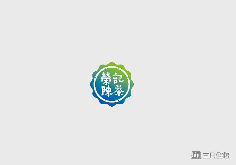 字体与标志集合（图ZNTM5MTU4NTY=） - 字体/字形 - 站酷设计师三只企鹅原创素材 - 站酷ZCOOL