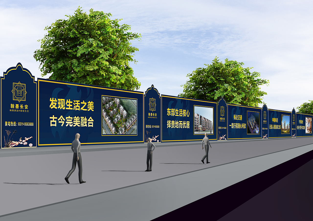 新中式，房产logo，vi提案（图ZODUzOTQ0ODg=） - Logo - 站酷设计师Lucky设计者原创素材 - 站酷ZCOOL