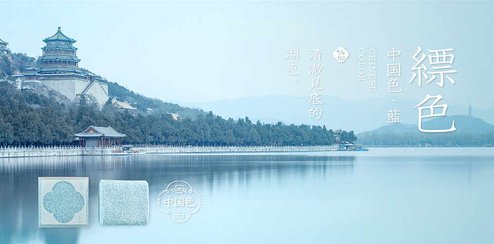 容品牌:勤劳毛巾厂-中式美学毛巾第一品牌全案&包装(图ZMTA1NjExNDg4) - 品牌 - 站酷设计师容品牌原创素材 - 站酷ZCOOL
