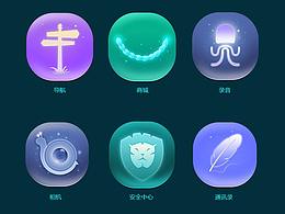 界面设计