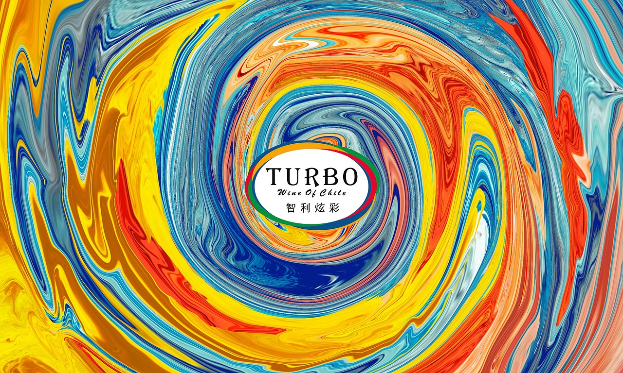 炫彩品牌包装设计货架思维为前提让产品抓住消费者眼球（图ZMTY3OTA2ODA0） - 包装 - 站酷设计师古一设计原创素材 - 站酷ZCOOL