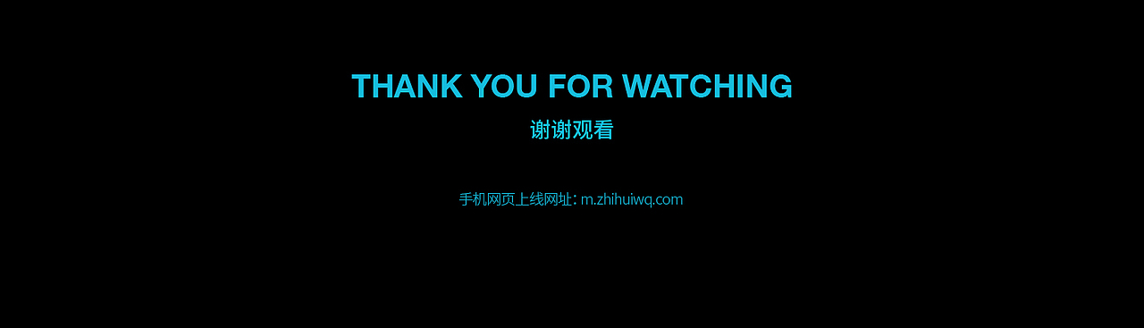 朗拓智慧外勤手机网站（图ZMjI3NDkwNDg0） - 移动端网页 - 站酷设计师ava木木原创素材 - 站酷ZCOOL