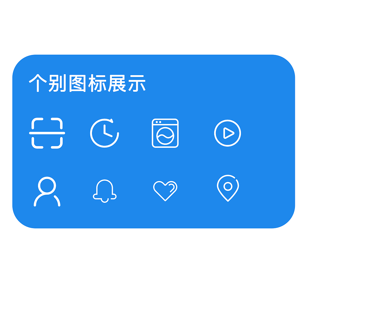 共享APP（图ZMjU2NjEwOTA4） - APP界面 - 站酷设计师魏YQQ原创素材 - 站酷ZCOOL