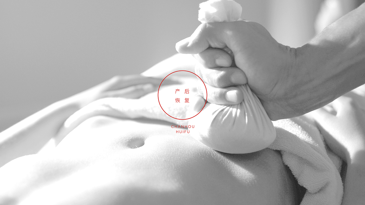 乳馨母婴健康管理