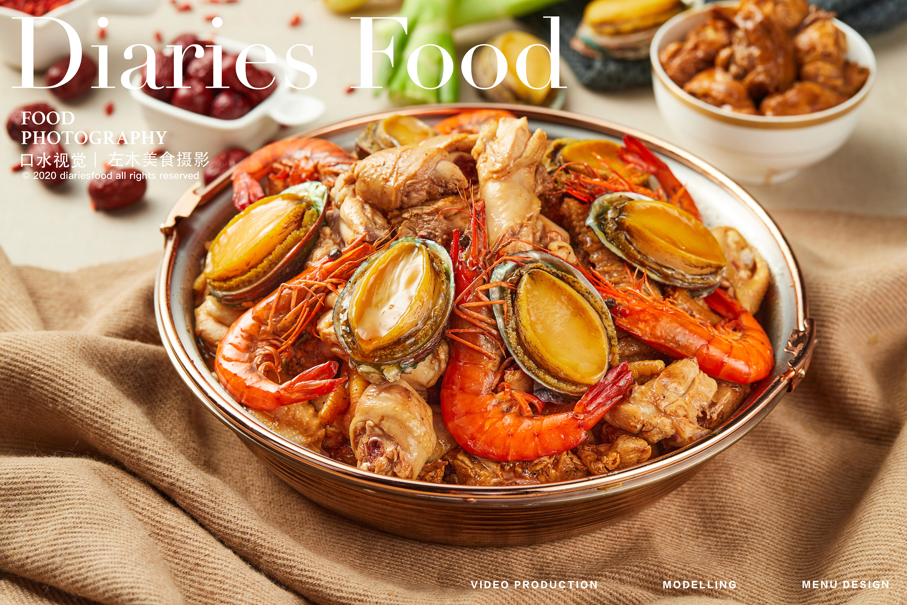 口水视觉-《笨鸟鲍鱼鸡》|摄影|产品摄影|口水视觉 - 原创作品 - 站酷