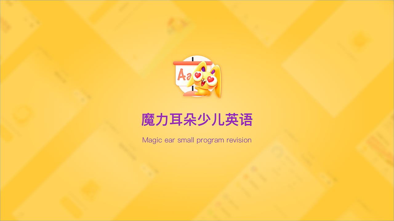 2019年作品集（图ZMTgzNDI5Njg0） - 品牌 - 站酷设计师小鲸鱼Airan原创素材 - 站酷ZCOOL