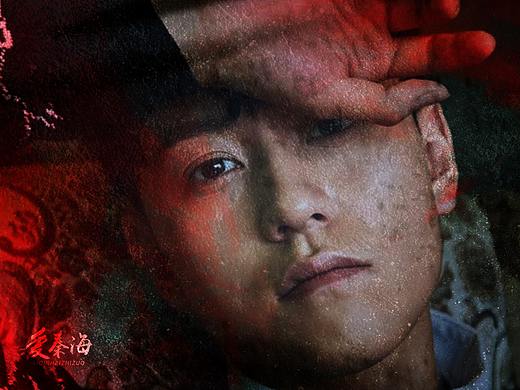 一组黑色恐怖系图片（个人主页-ZNDM4NDYwNDA=） - 海报 - 站酷设计师爱秦海原创素材 - 站酷ZCOOL