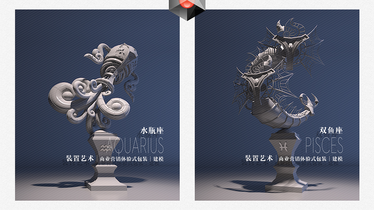 心灵的外观（图ZMTEwMjE0MjM2） - 其他三维 - 站酷设计师王丹立羽原创素材 - 站酷ZCOOL