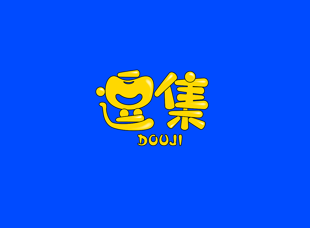 一些字体（图ZMTI2Njc4MDY4） - Logo - 站酷设计师Eraser_Dog原创素材 - 站酷ZCOOL