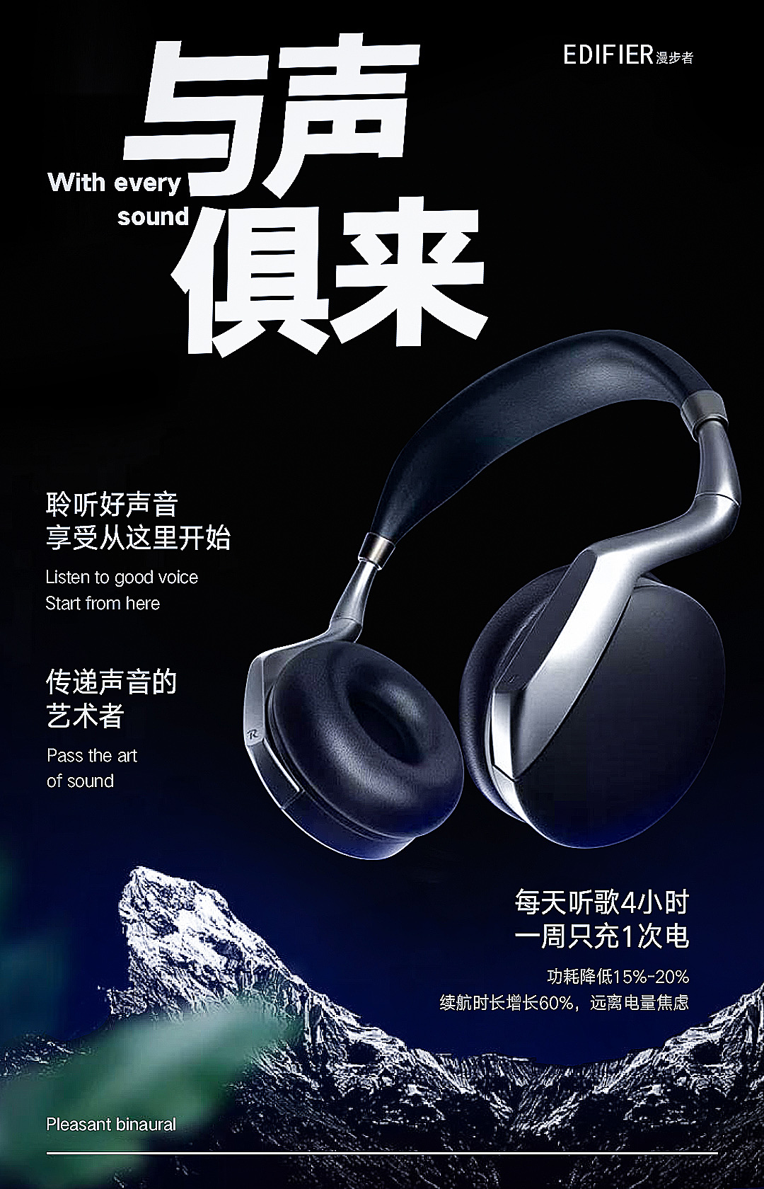 海报系列（图ZMTcxNTY0Mzg0） - 其他平面 - 站酷设计师HALMS原创素材 - 站酷ZCOOL