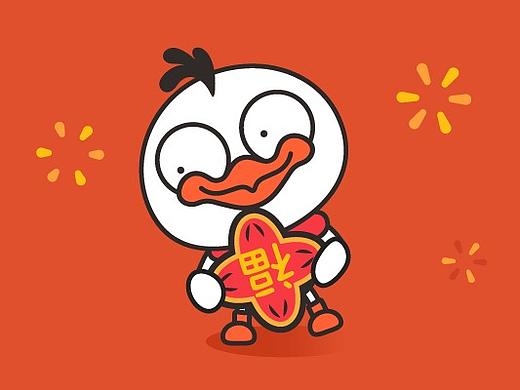 二凤新年表情包