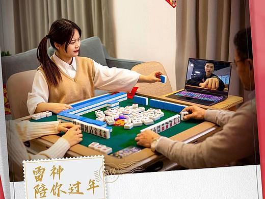 翻出一组2021年拍摄的新春海报 雷神陪你过年