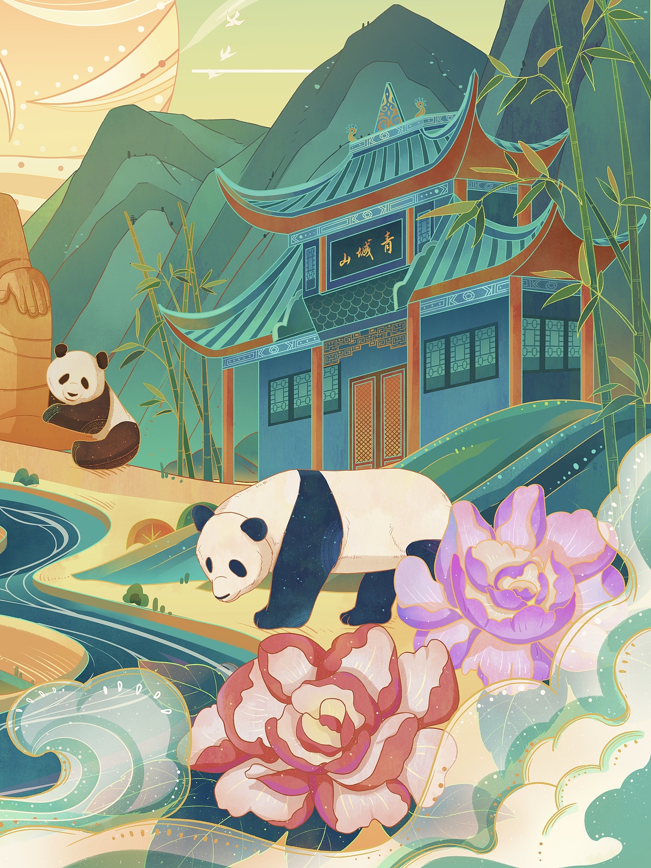 国潮城市插画之四川（图ZMzI0MzQwNTgw） - 商业插画 - 站酷设计师Aling呀原创素材 - 站酷ZCOOL