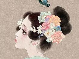 设计排版