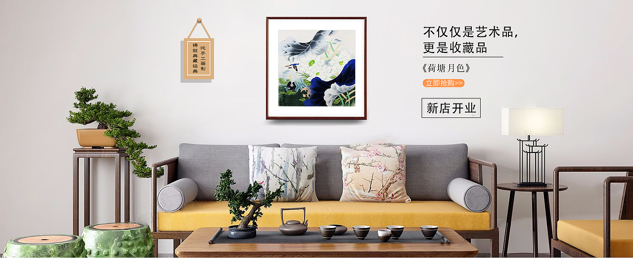 淘宝详情页设计-APP页面（图ZMTIyOTc4OTg4） - 电商 - 站酷设计师筱er原创素材 - 站酷ZCOOL