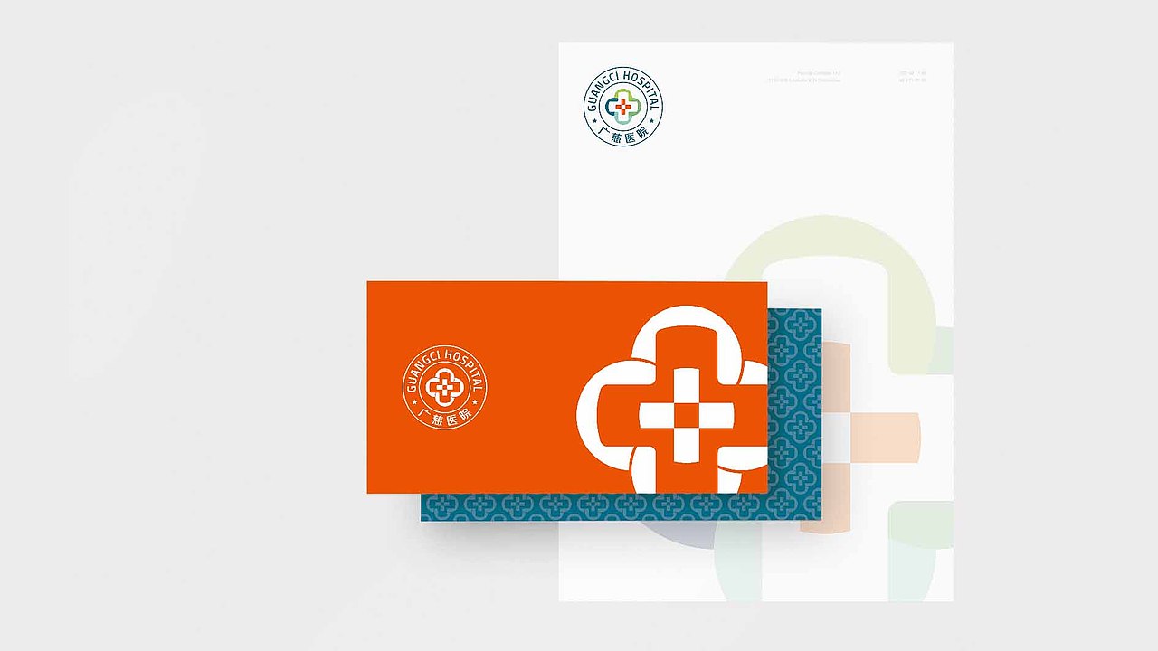 广慈医院标志设计（图ZMTY0NzYzNDA4） - Logo - 站酷设计师忆向视觉原创素材 - 站酷ZCOOL