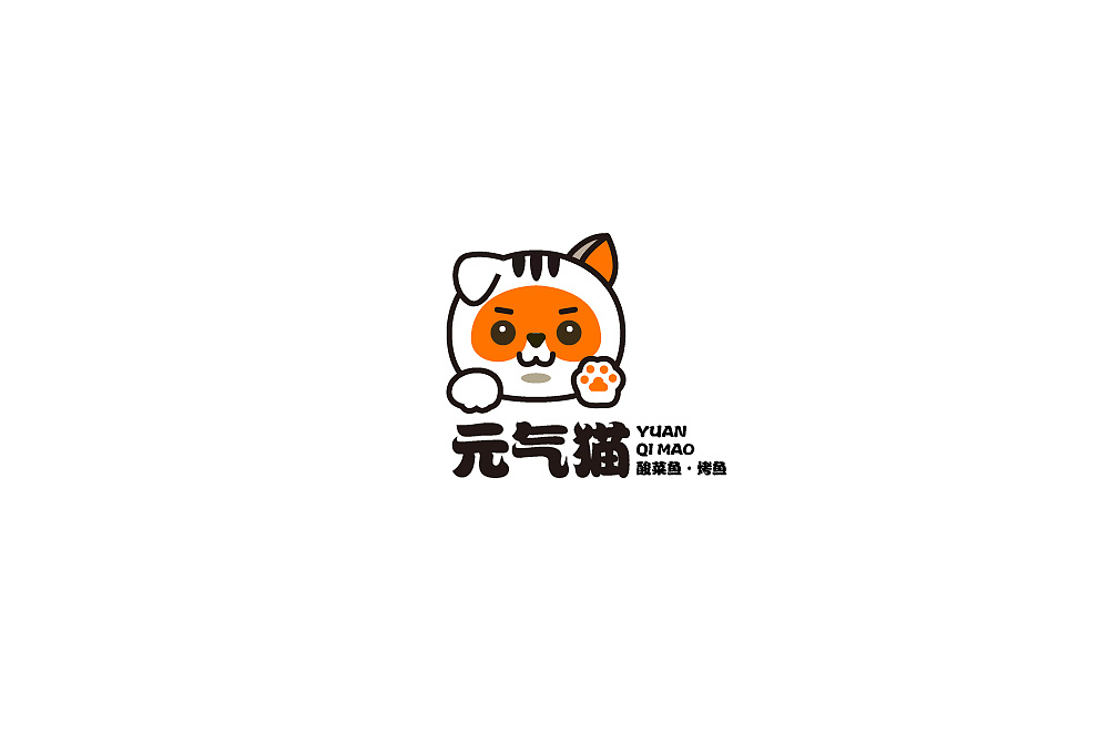 元气猫logo设计