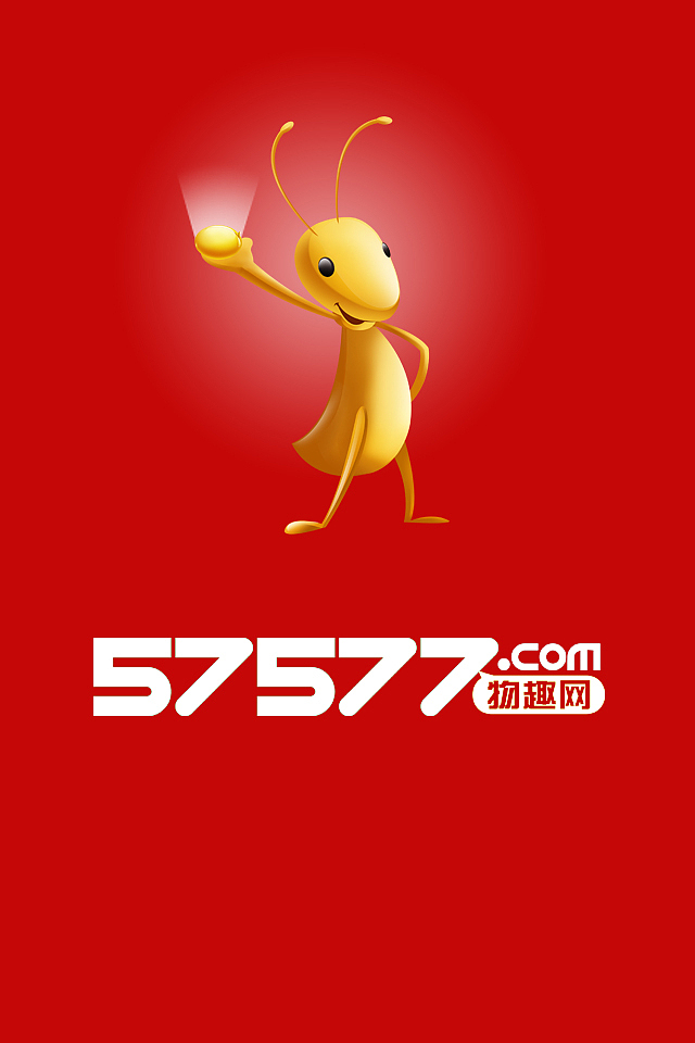 招商界面 手机界面 微信界面（图ZMjE4NTgwMzI=） - APP界面 - 站酷设计师madong4912原创素材 - 站酷ZCOOL