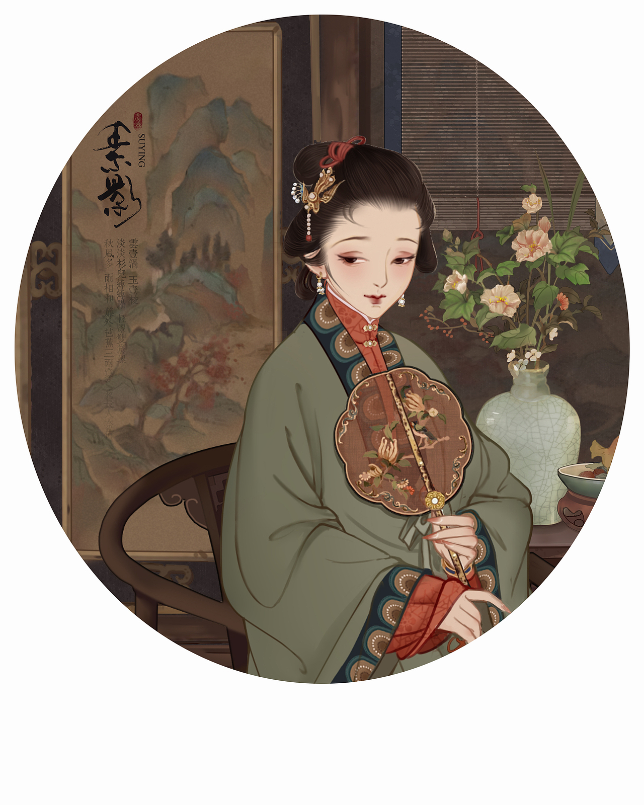 清汉女（图ZMjU4MDAwODk2） - 艺术插画 - 站酷设计师不二意先生原创素材 - 站酷ZCOOL