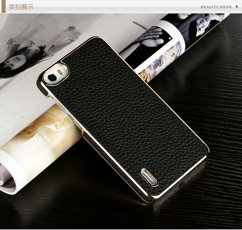 爱绚-臻品系列手机壳详情页设计