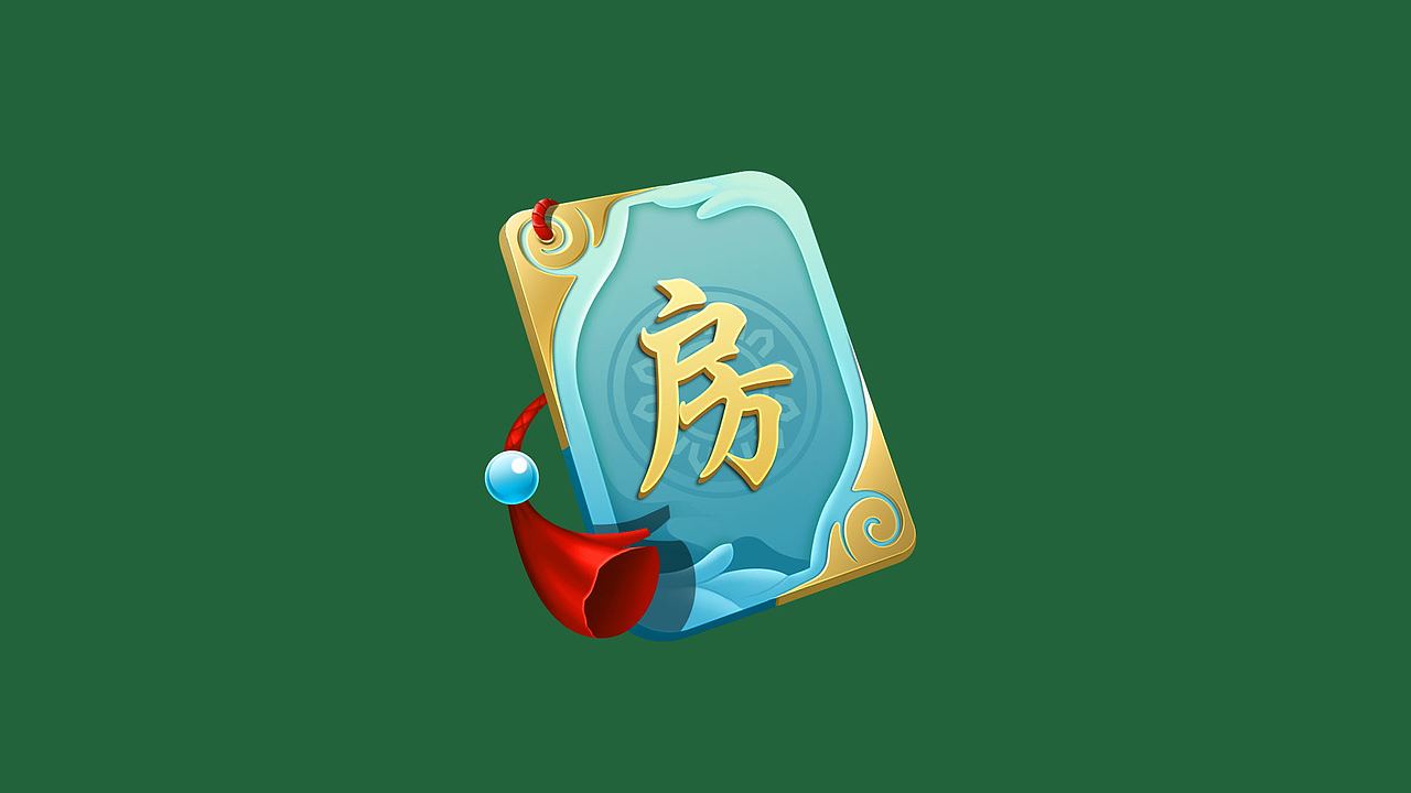 棋牌UI（图ZMTU3ODI5MjQ4） - 游戏UI - 站酷设计师清墨焉原创素材 - 站酷ZCOOL