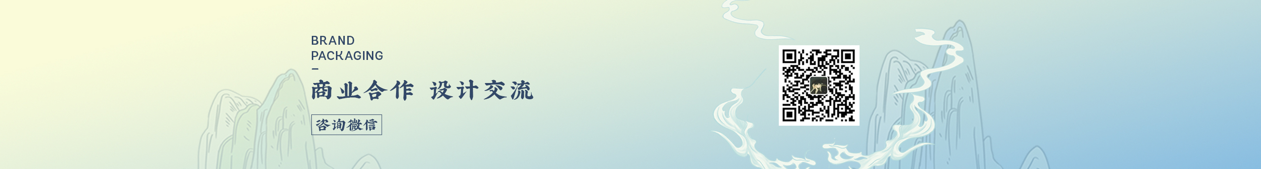 阿魉的个人主页（封面预览） - 主页封面设置 - 站酷设计师阿魉原创素材 - 站酷ZCOOL