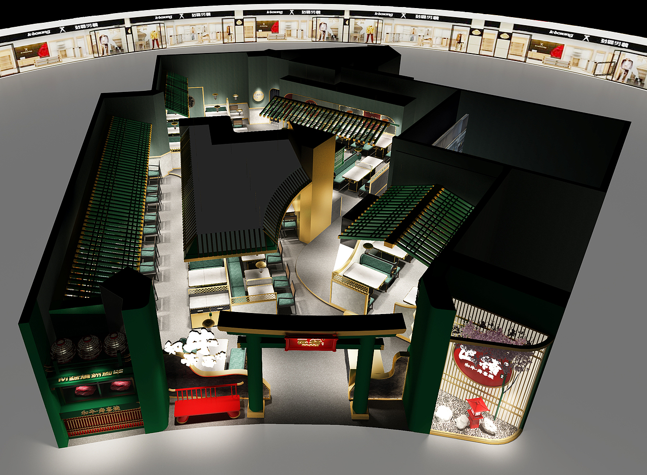 匠续 寿喜烧（图ZMjUyNDIwNDEy） - 商业空间设计 - 站酷设计师餐饮空间设计师原创素材 - 站酷ZCOOL