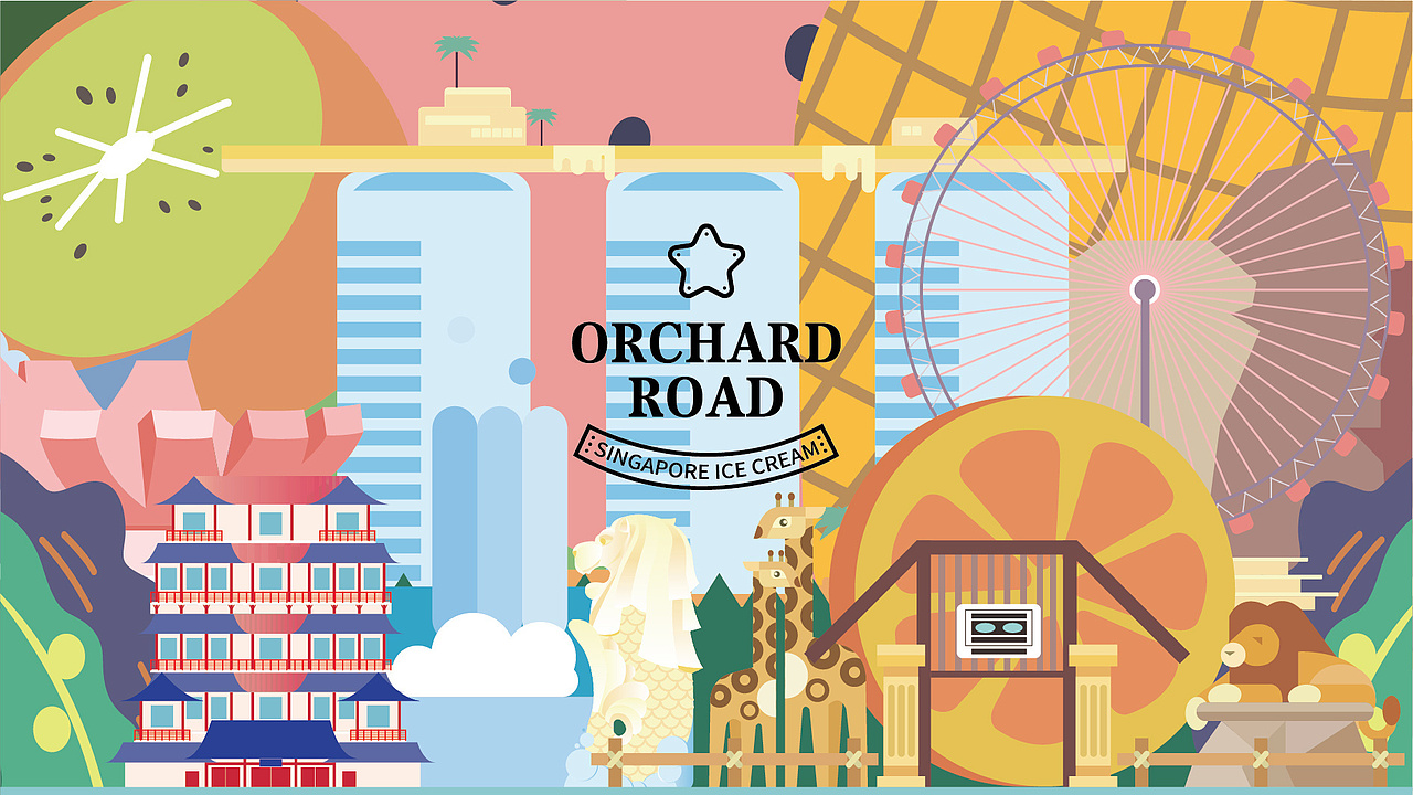 TAOD｜新加坡乌节路冰淇淋品牌设计