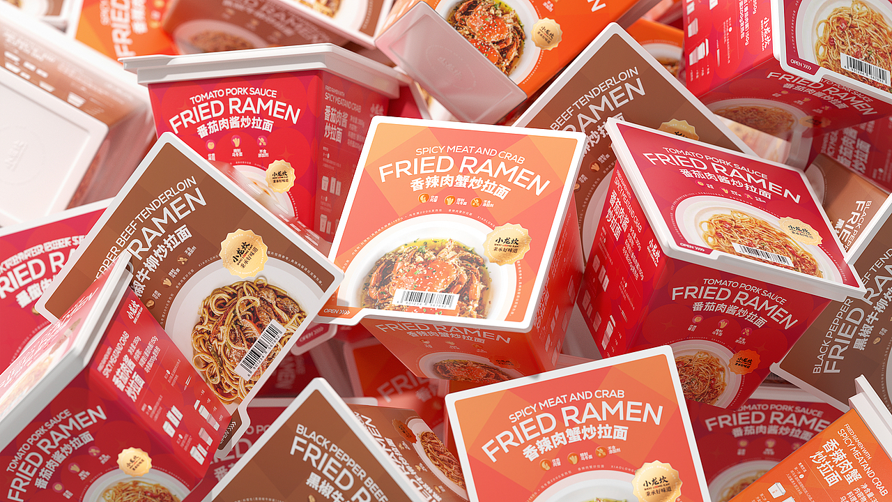 陈义文包装设计作品｜小龙坎龙锅锅食品（图ZMjkyNTAwNjAw） - 包装 - 站酷设计师陈义文Evan原创素材 - 站酷ZCOOL