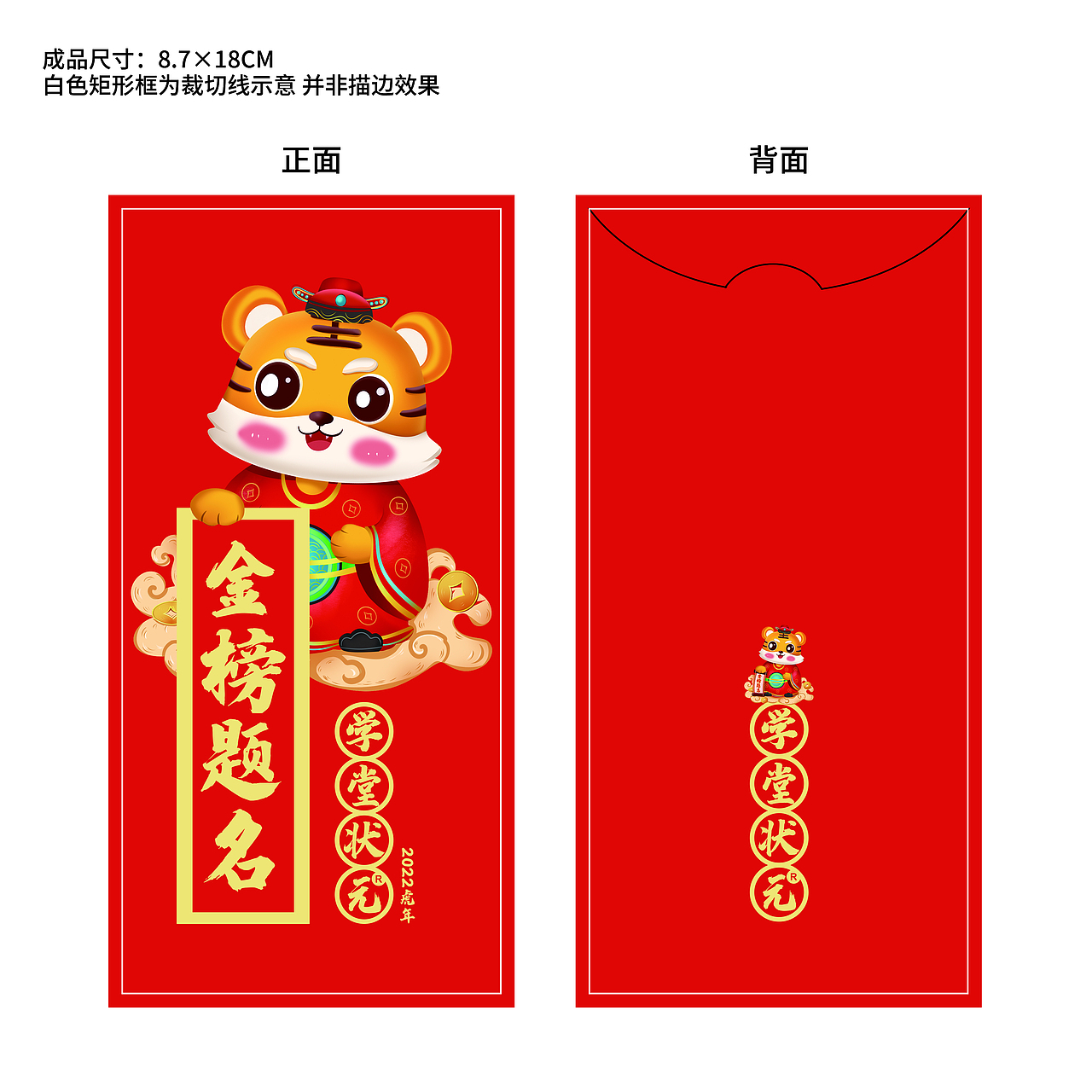 其他物料（图ZMjkzNTExOTU2） - 酒店餐饮设计 - 站酷设计师林小更新原创素材 - 站酷ZCOOL