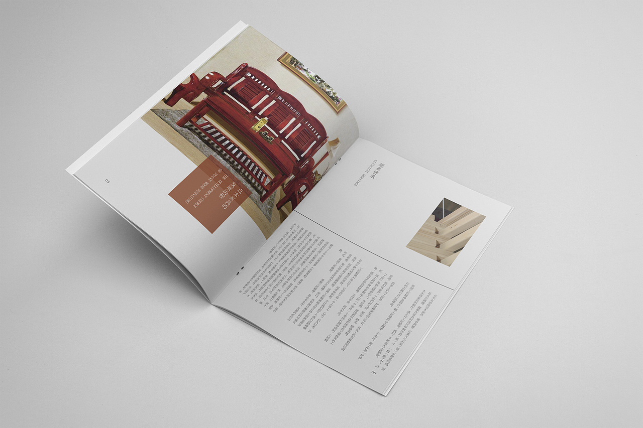 画册（图ZMTI3MDgyNzI4） - 书籍/画册 - 站酷设计师唯soor原创素材 - 站酷ZCOOL