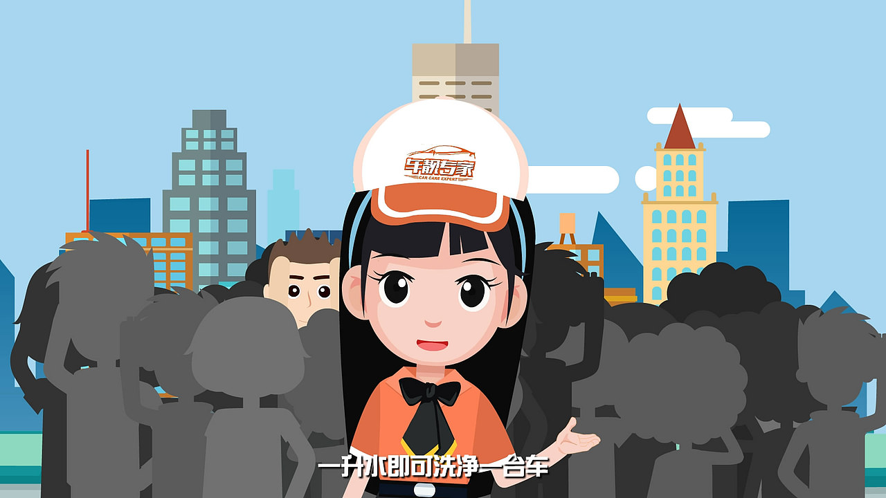 洗车素动画（图ZMTQxNzkxMDMy） - 动画片 - 站酷设计师壹刻动漫原创素材 - 站酷ZCOOL