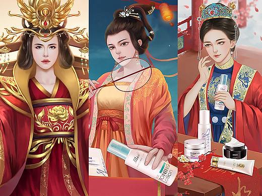 活动kv插画