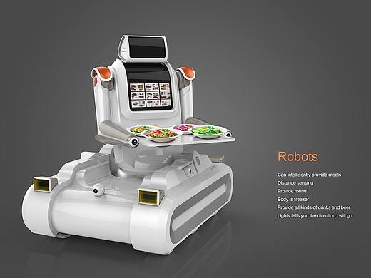 送菜机器人