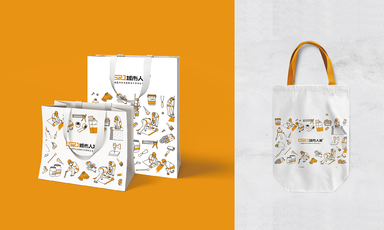 城市人家防水VI设计（图ZMjMyNTcyNDIw） - 品牌 - 站酷设计师水之翼策划原创素材 - 站酷ZCOOL